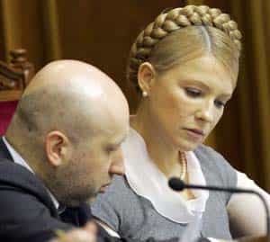 Тимошенко против двух палат в парламенте